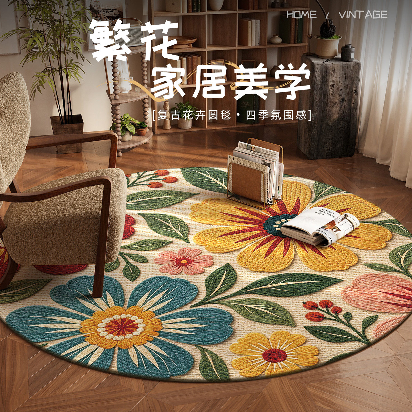 地毯客厅高端沙发茶几加厚防滑垫