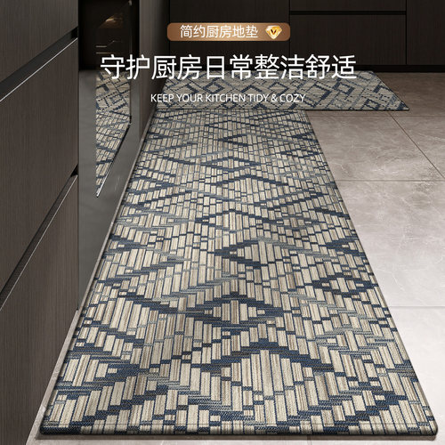 厨房地垫条形轻奢风耐脏免洗地毯