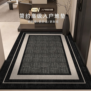 地垫入户门垫黑色玄关进门高级感耐脏防滑垫子好打理室内免洗脚垫