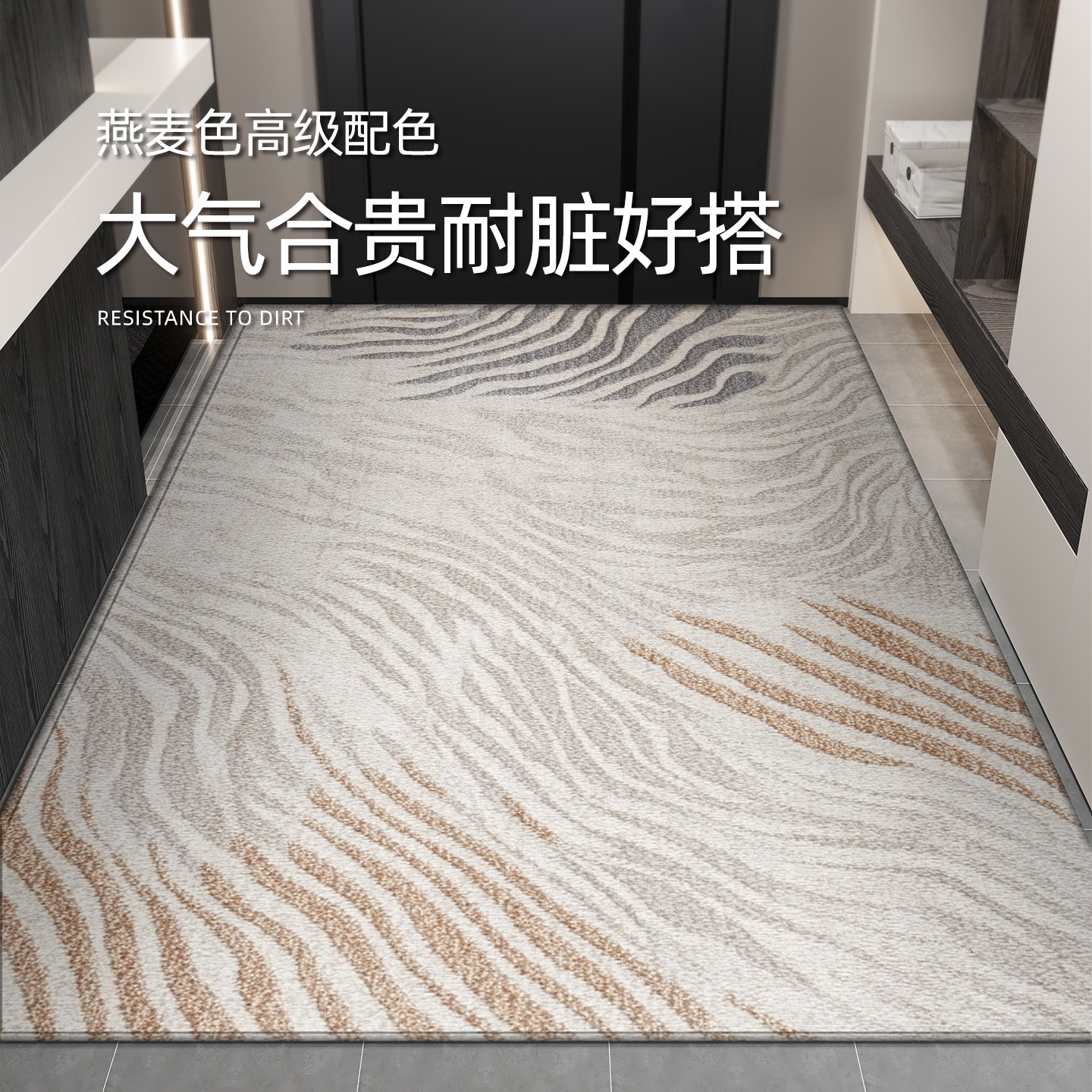 入户门垫室内玄关可裁剪防滑地垫