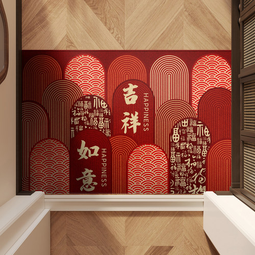 红色喜庆地垫入户门垫新年进门玄关脚垫防滑耐脏定制家用地毯新款