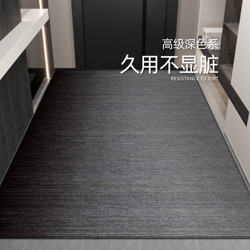 欧莱森入户门地垫防滑耐磨静音