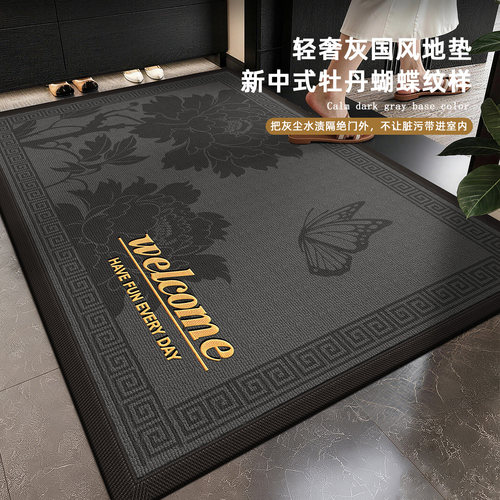 入户门免洗地垫玄关耐脏防滑脚垫