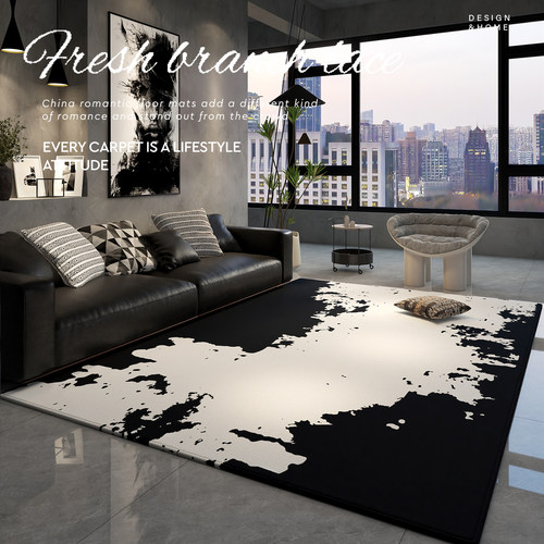 客厅地毯高级感卧室免洗可擦地垫