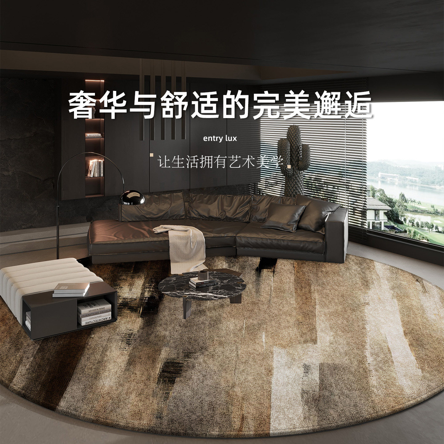 客厅地毯轻奢风耐脏免洗可擦地垫