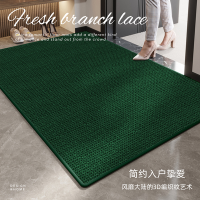TPR入户门地垫纯色墨绿色地毯家用进门门垫大门口玄关脚垫可裁剪
