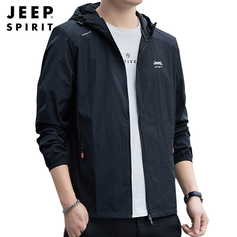 JEEP吉普防晒衣男夏季薄款透气防紫外线宽松大码亲肤户外皮肤衣