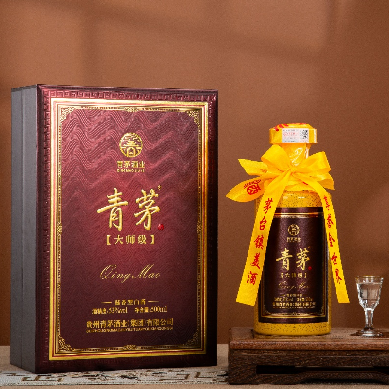 青茅酒 (大师级) 53度500ml 纯粮酿造 固态