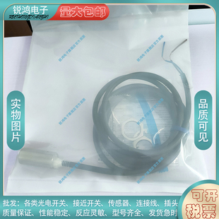 E2EZ 传感器E2EZ X4B1 X4D1 X4C1 X2D1 X2D2