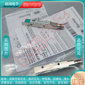 IFFM08N3701 Baumer O1S35L 08P3702 01S35L IFFM08N1701 O1L