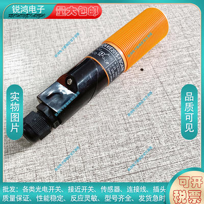 KI0024 KI5015 KI5019 KI5207 KI5085  KI5083电容式传感器