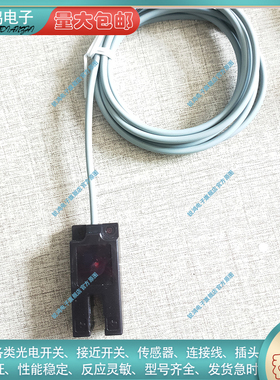 替代/光电开关SO220-K12-ANP6X2-H1141-0.15 SO80-K12-ANP6X2