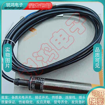 IG517A IG5788 IG0087 IG5495 IG5556 IG6084 IG0094传感器