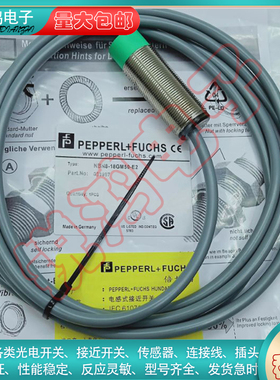 IM08-02BPS-ZW1 IM12-04NNS-ZW1 02BPS 04BNS IM18-08NPS 05BPS