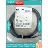 E12403 替代 E12295 E11807 E12168 传感器延长线E12166 E11232