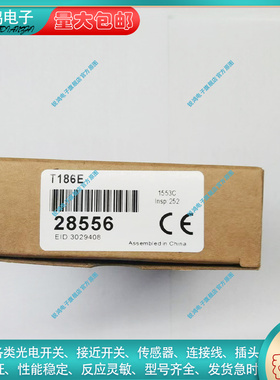 替代T186E T18SP6RQ T186EQ T18SP6DQ T18SP6LPQ N6LPQ光电开关