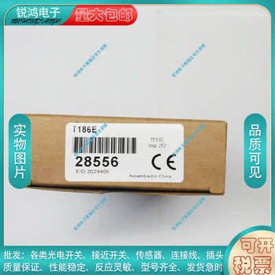 旭腾聚合物传感器类别磁敏传感器