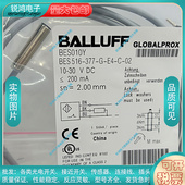 BES010Y电感式 接近开关BES 377 全新替代 516 02传感器