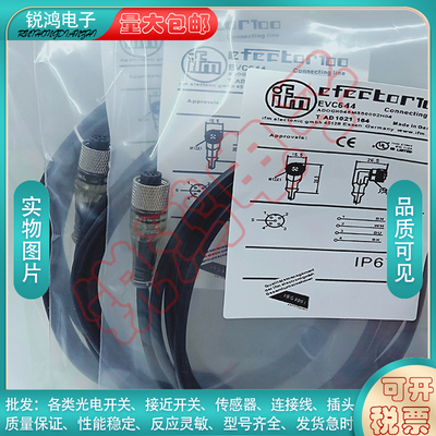 中国接近开关中国磁敏传感器