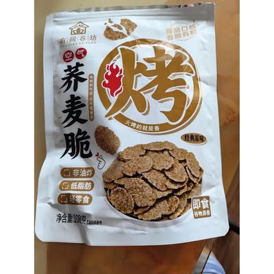 有间谷坊荞麦脆片锅巴非油炸粗杂粮健身卡苦荞片饱腹解馋薯片即食