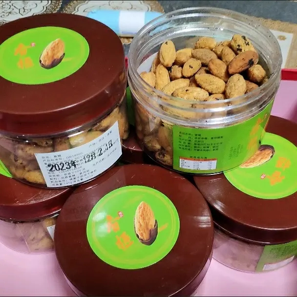 新货开口香榧诸暨特产原味饱满坚果零食