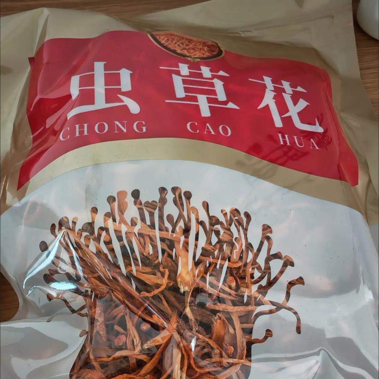 虫草花干货新鲜金蛹北虫草菇孢子头农户煲汤食