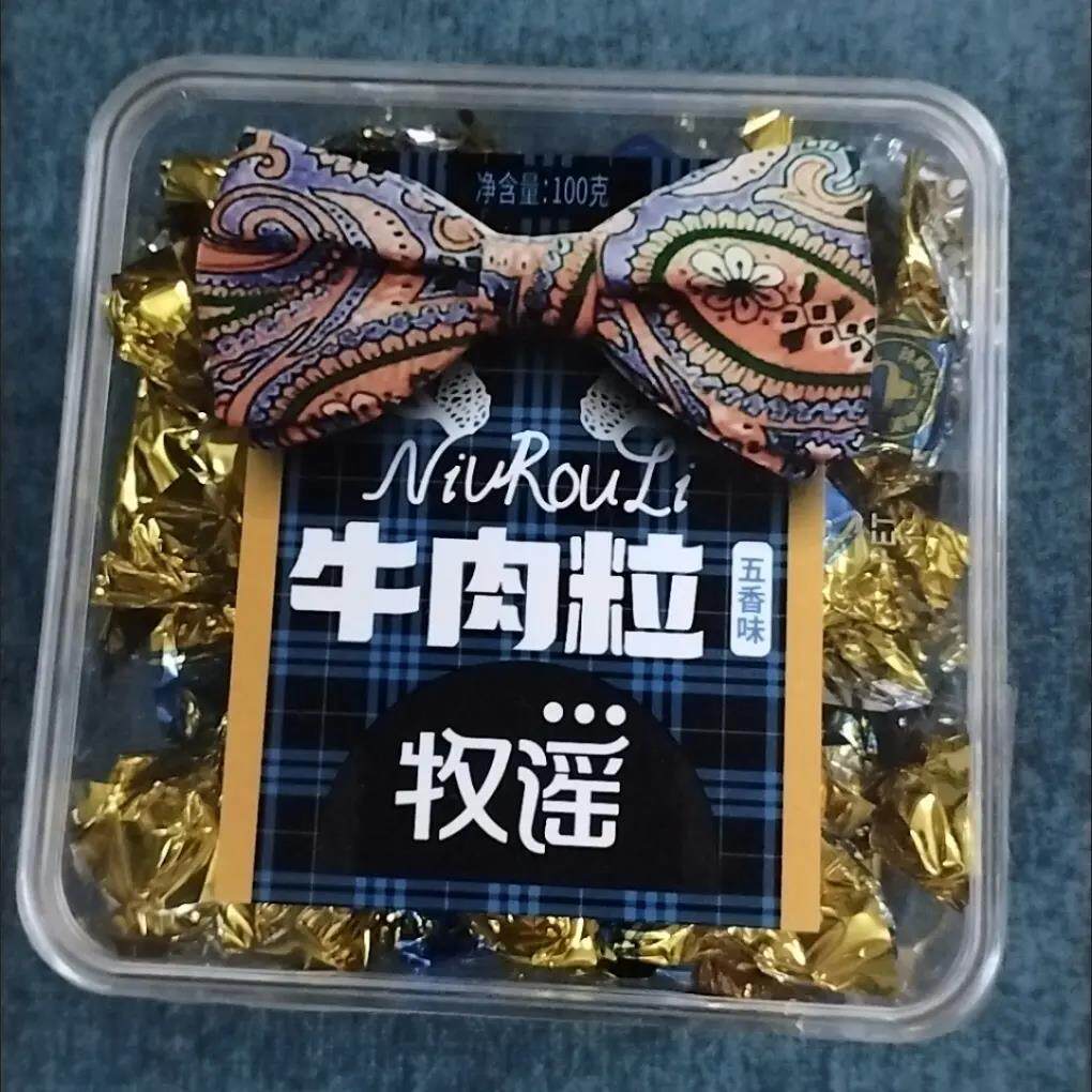 牧谣牛肉粒100g组合装网红零食解馋休闲食品五香沙嗲香辣混合装