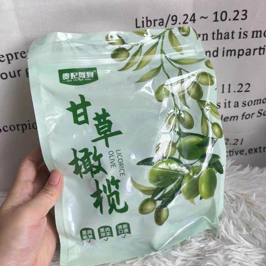 贵妃驾到九制甘草橄榄大果潮汕特产清香蜜饯果脯果干休闲茶点零食