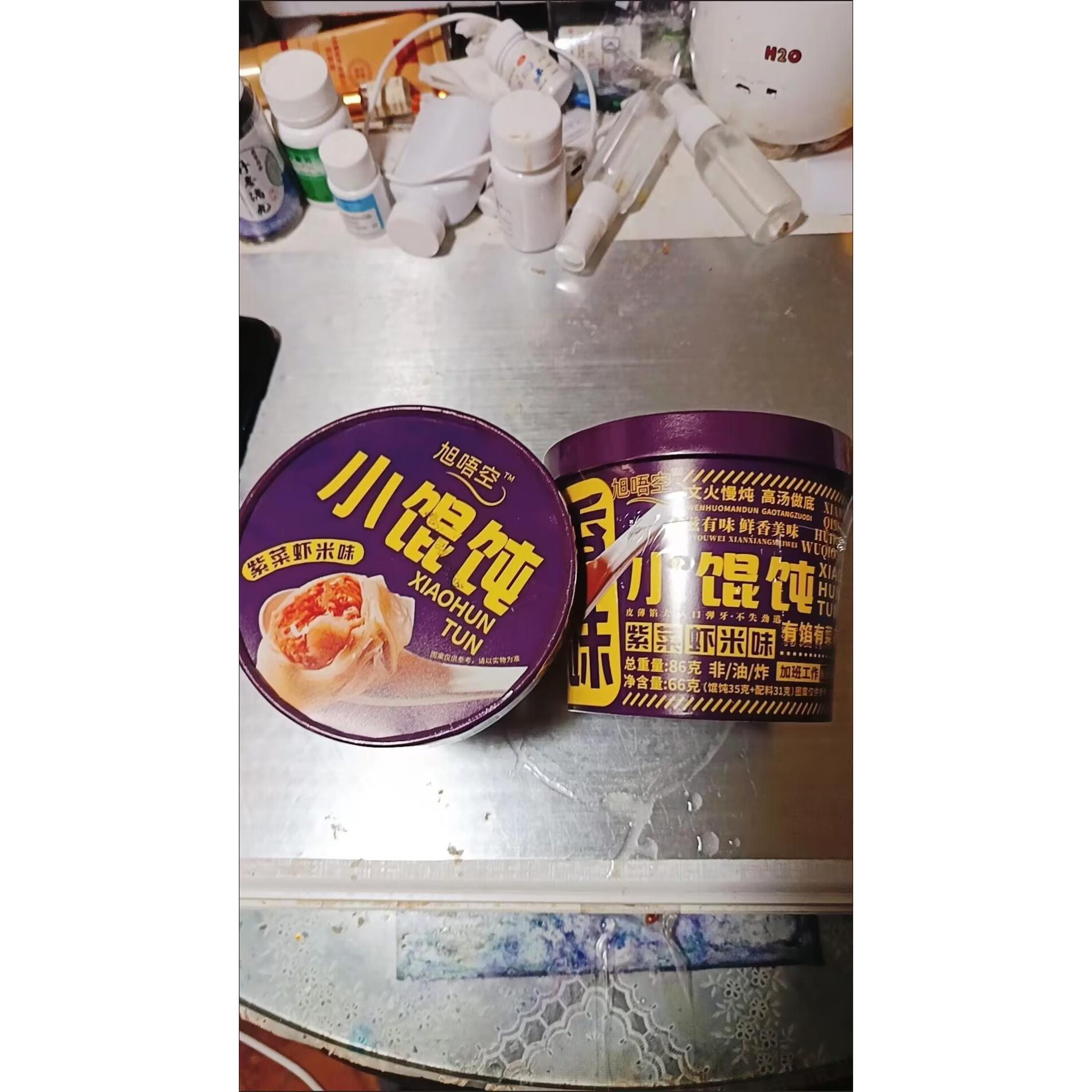 旭唔空小馄饨速食早餐学生宿舍免煮懒人上班族冲泡青汁非油炸整箱