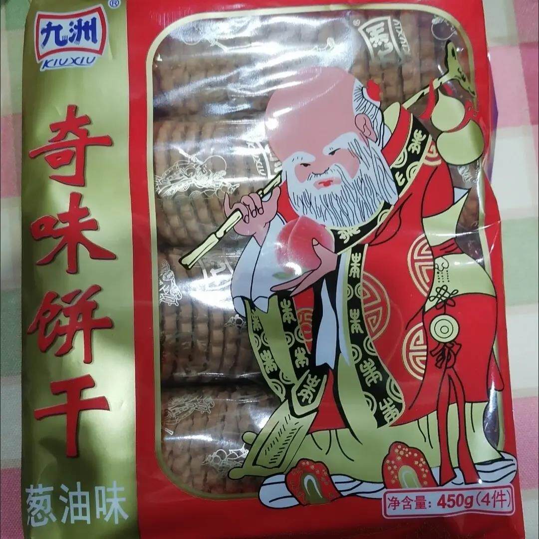 嘉士利九洲奇味葱油饼干九州老寿星饼干450g怀旧零食礼包批发