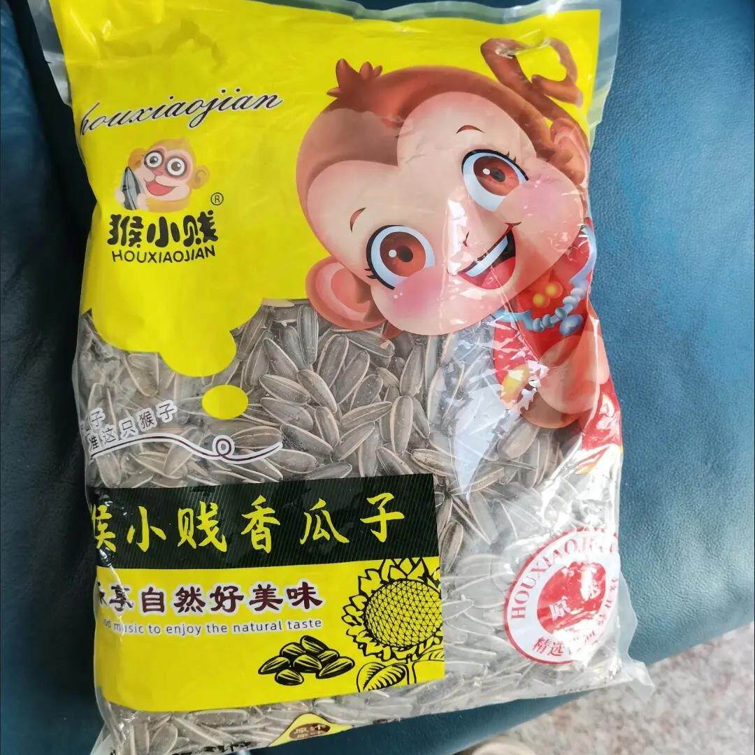 新货原味五香生瓜子葵花籽炒货特级大颗粒葵花子散装零食批发