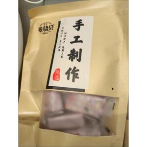 景骁贝长条【蓝莓味】草莓羊奶芙酸甜休闲零食雪花酥网红糕点