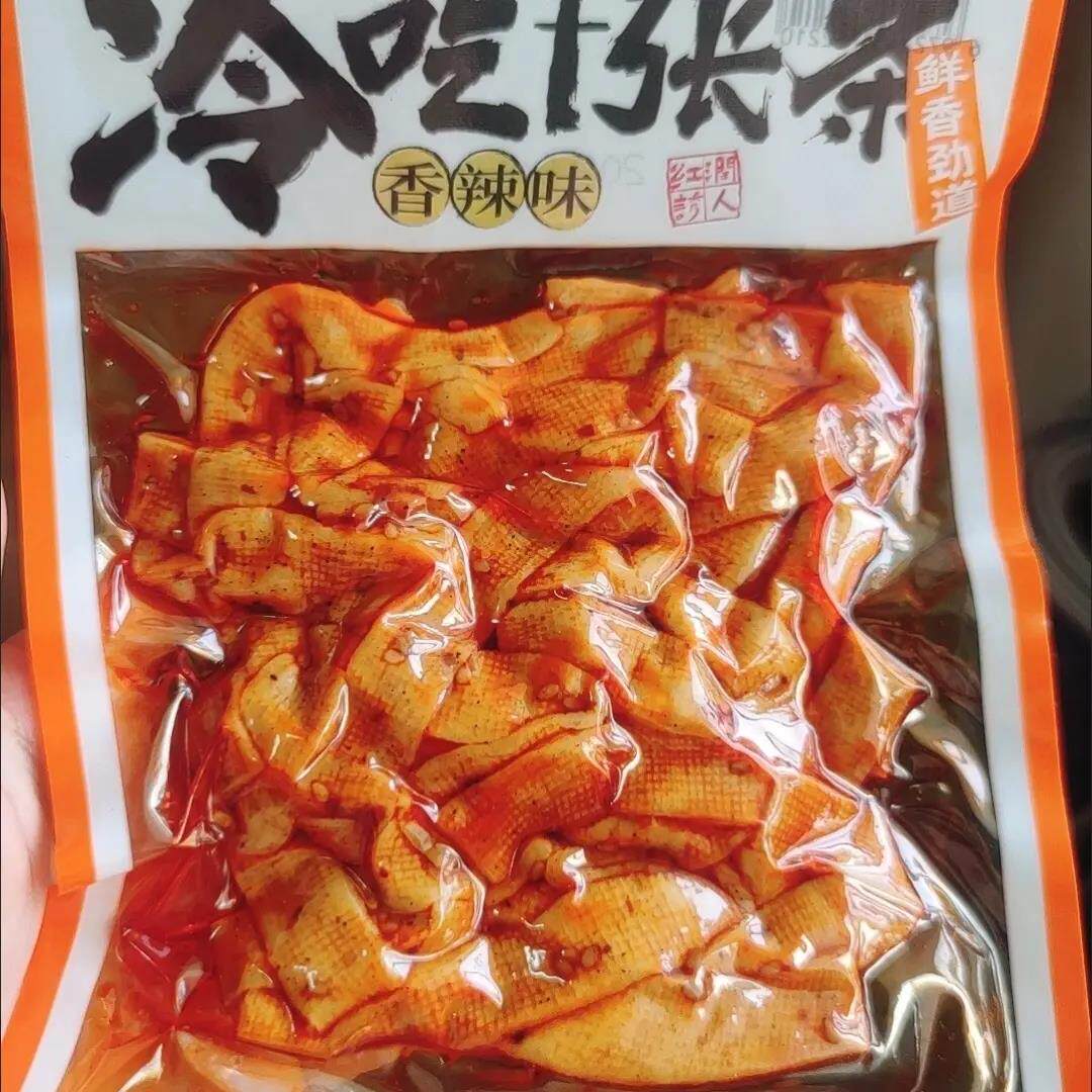 里奈零食【湖南平江特产】麻辣千张香辣豆干豆皮解馋零食豆制品辣