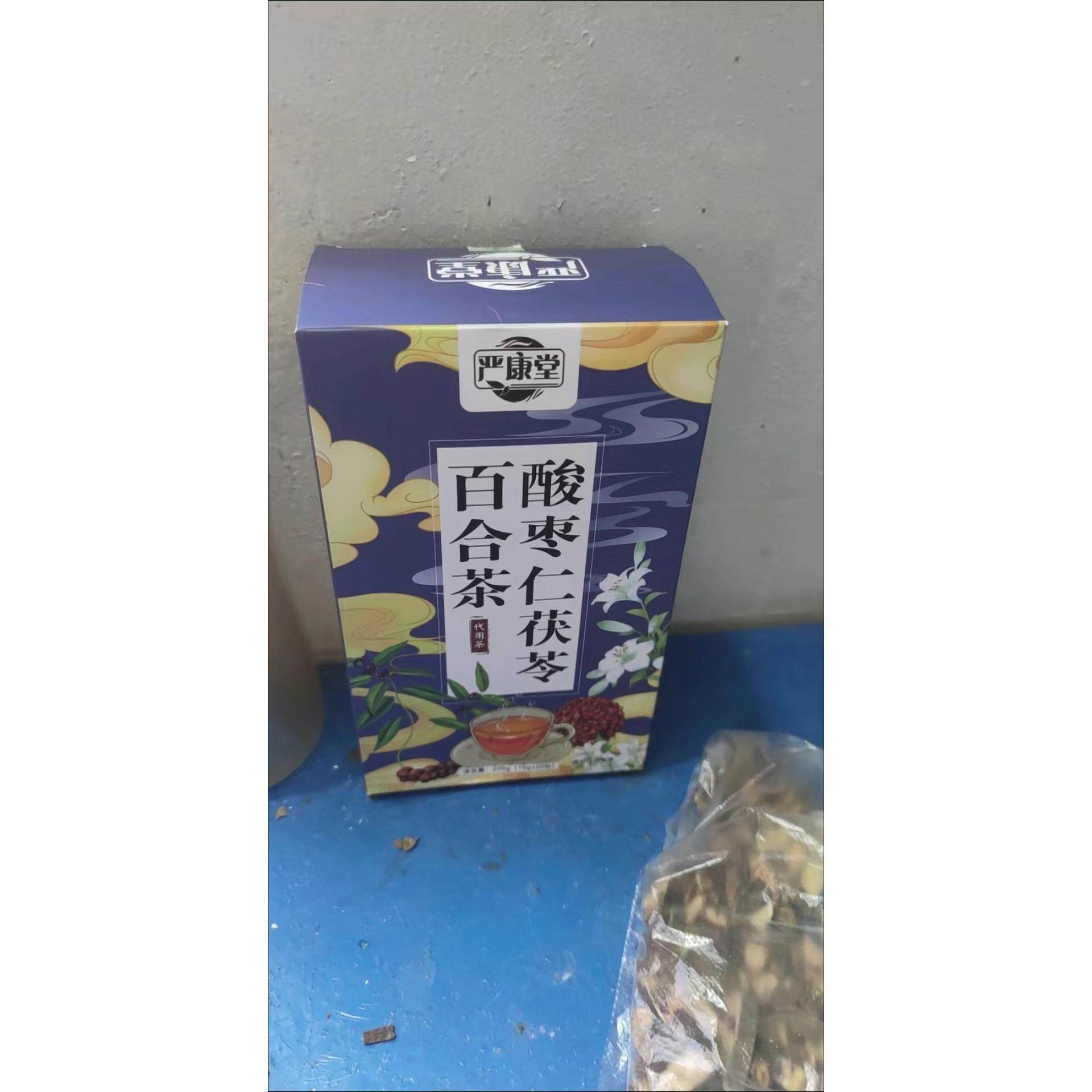 严康堂酸枣仁百合茯苓桑葚山药红枣枸杞茶莲子茶包