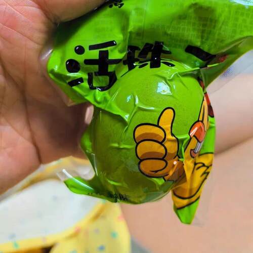 40枚活珠子新鲜13天鸡胚蛋开袋即食五香钢化蛋开袋即食熟食旺蛋