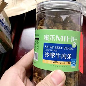 蜜禾五香牛肉条孕妇手撕熟食牛肉干辣味零食肉食类休闲食品