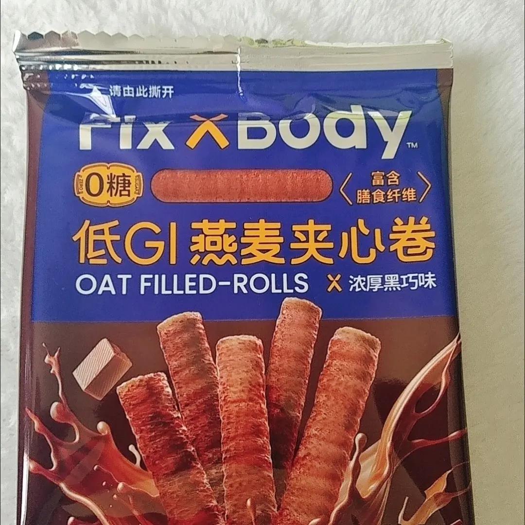 旺旺FixXBodyO糖低GI燕麦夹心卷高纤解馋慢碳零