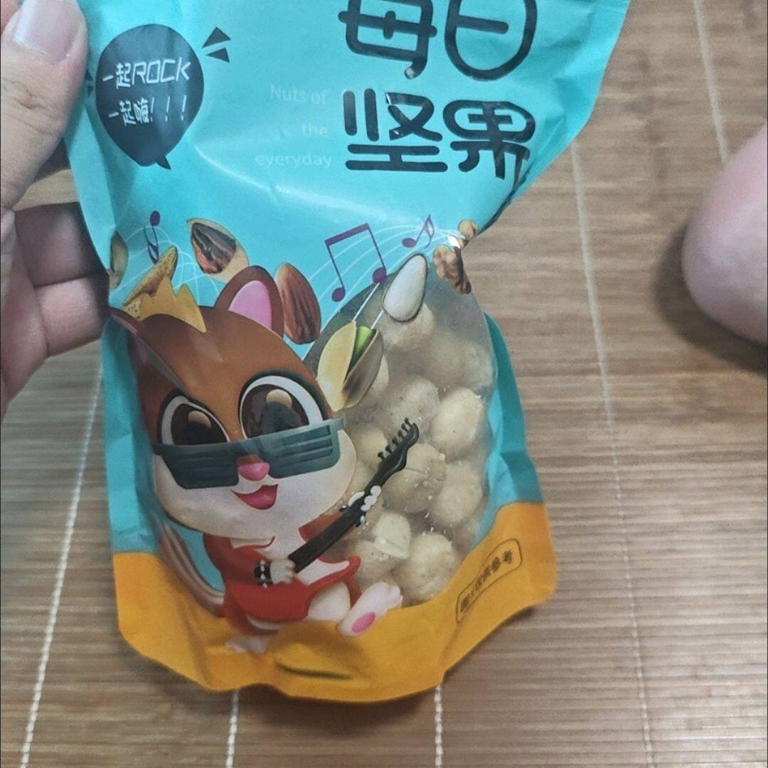 夏威夷果仁净批发原味烘培新货孕妇零食夏威夷坚果无壳