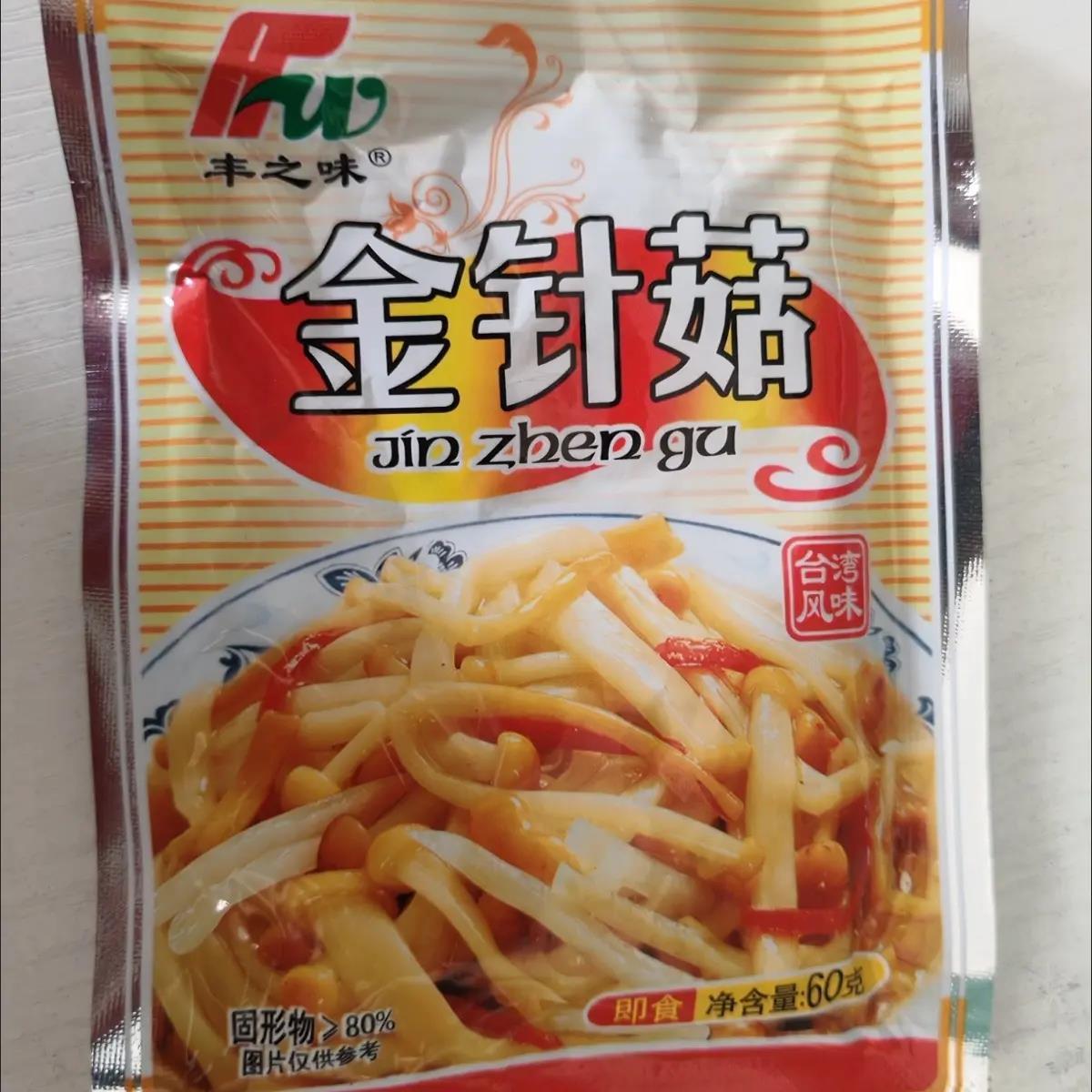 闽南小菜丰之味金针菇60g早餐配粥下饭开胃调味菜腌制酱菜