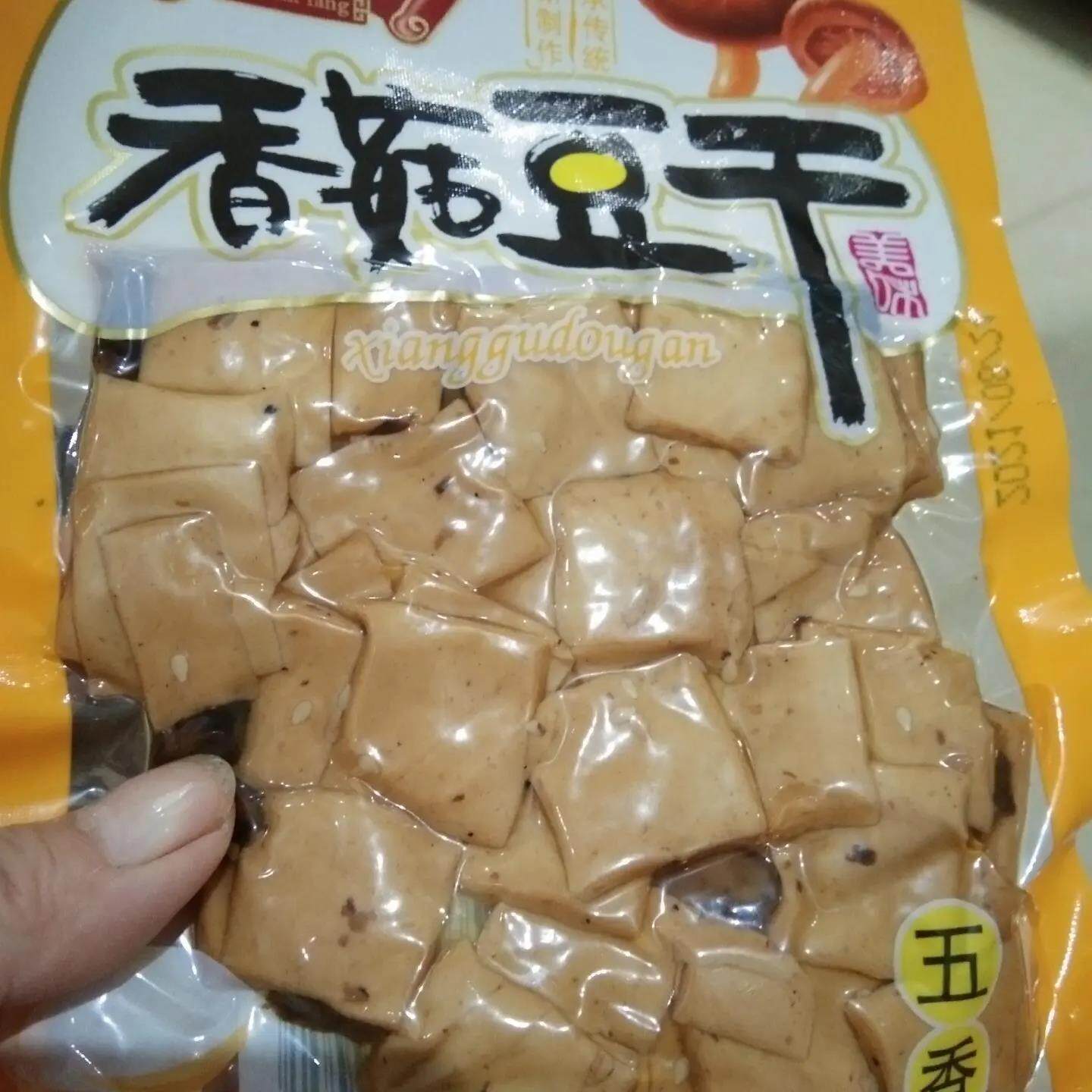 蜀食坊豆干70克g麻辣五香泡椒山椒多口味宿舍休闲豆腐零食小吃