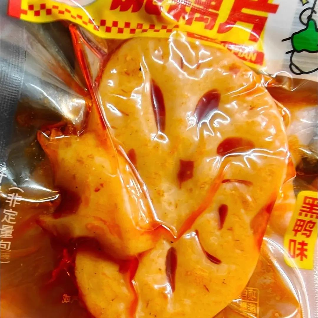 【原切整片】口水娃香辣藕片黑鸭味莲藕卤藕片卤味湖南特产零食品