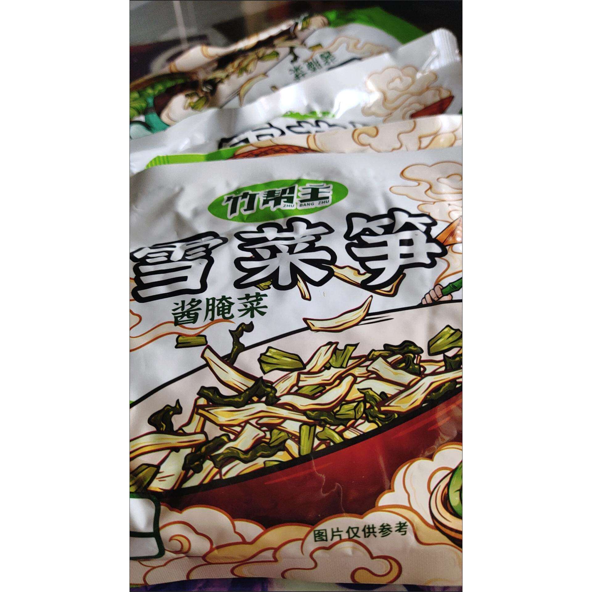 竹帮主菜原味不辣宁波雪菜雪菜笋下饭菜福建高山鲜笋小袋装下菜