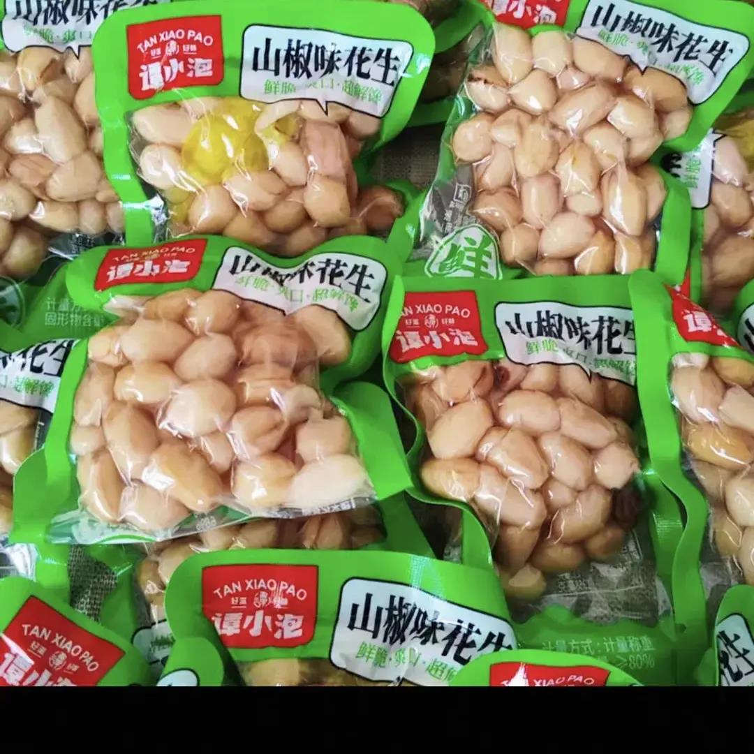 谭小泡卤香味山椒味水煮花生无壳卤水鲜花生独立小包装休闲零食