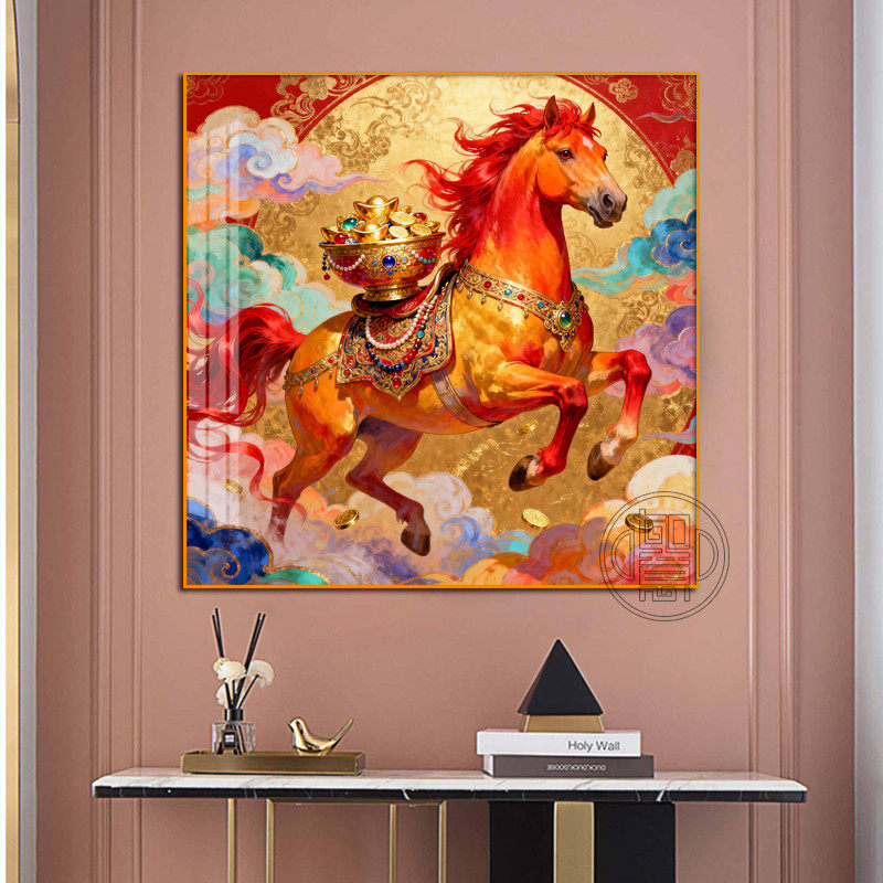 祥云马钻石画2026年新款客厅马年生肖贴钻画十字绣满钻高难度方钻,居家布艺,钻石绣,淘宝优惠券,粉丝福利购,淘宝优惠卷