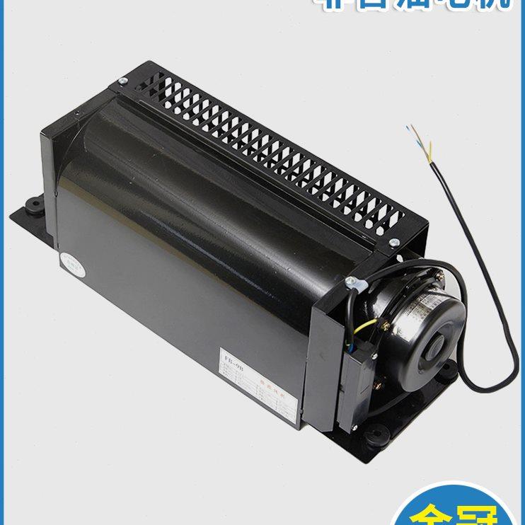泛阳电梯专用横流风扇fb-9b轿厢轿顶风机圆1042B-J3309K电梯配件