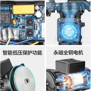 渝乐全自动离心太阳能增压泵家用自来水热水器靜管道加音压水泵