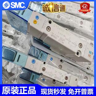 SY3100 原装 5U1 正品 SY5200 现货SMC电磁阀SY3300