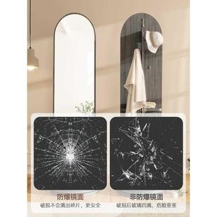 旋转穿衣镜家用全身落地镜女生卧室挂衣架一体大镜子可关闭试衣镜