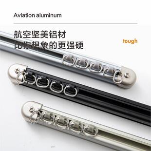 直轨挂钩滑轮 纳米静音窗帘轨道加厚铝合金导轨滑轨配件单双轨顶装