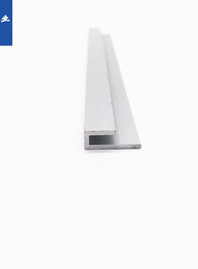 不等边U型槽铝65x10x18x15内径35板材卡槽铝合金型材边框u槽铝